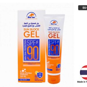 Alattar SunBlock Gel SPF 90 - 50ml