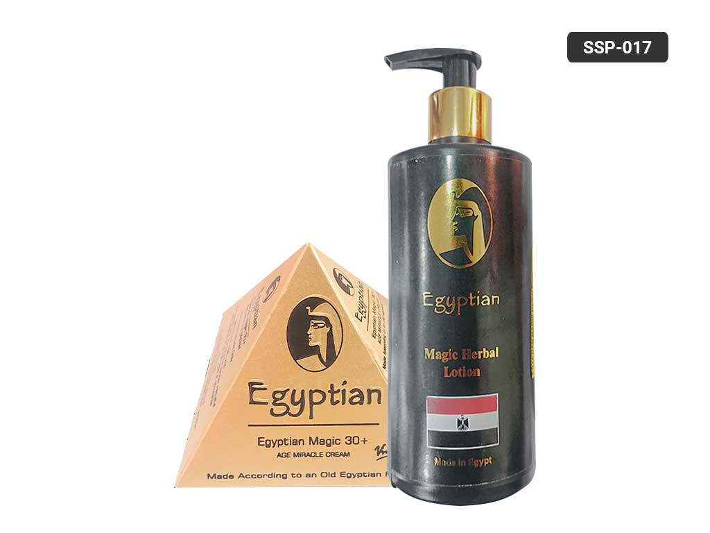 Egyptian Whitening Pack SSP 017 Cosmetics.lk