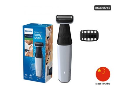 Philips Body Groomer BG3005/15 - All-in-one grooming solution for men