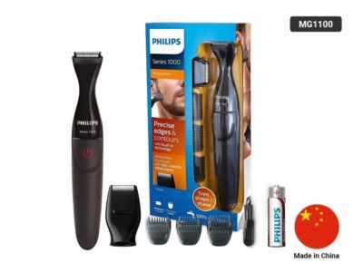 Philips Multi Grooming Kit MG1100 - All-in-One Grooming Solution - Best price in Sri Lanka for Philips